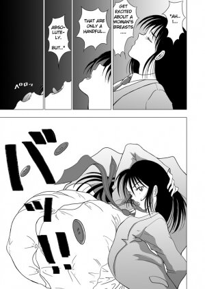 Hyper Breast Girl Rikako Chan - Page 4