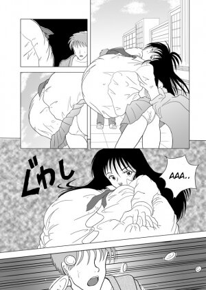 Hyper Breast Girl Rikako Chan - Page 5