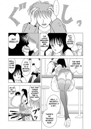 Hyper Breast Girl Rikako Chan - Page 7
