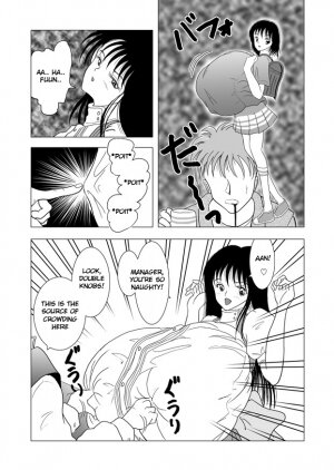 Hyper Breast Girl Rikako Chan - Page 8