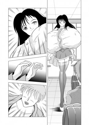 Hyper Breast Girl Rikako Chan - Page 11