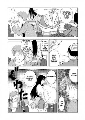 Hyper Breast Girl Rikako Chan - Page 12