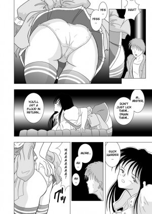 Hyper Breast Girl Rikako Chan - Page 14