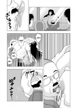 Hyper Breast Girl Rikako Chan - Page 16