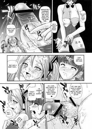 (COMIC1☆2) [Behind Moon (Q)] Mi Mikku (VOCALOID2 Hatsune Miku) [English] [desudesu] - Page 12