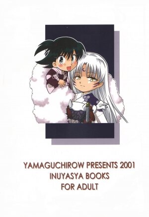 (C61) [Yamaguchirou (Yamaguchi Shinji)] Rin Rou (Inuyasha) - Page 22