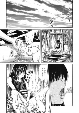 [MARUTA] Kimi no Sukina Onnanoko no Katachi - Page 158