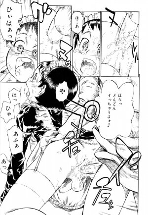 [Anthology] Koushoku Shounen no Susume 9 - Page 167