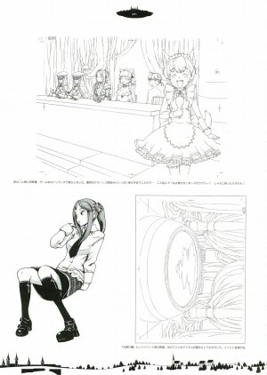 [Gadget (Various)] TekoPuri (Tekoire Princess) - Page 58