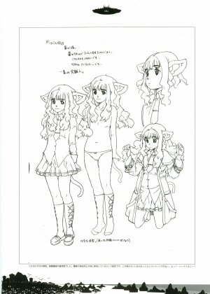 [Gadget (Various)] TekoPuri (Tekoire Princess) - Page 79