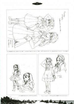 [Gadget (Various)] TekoPuri (Tekoire Princess) - Page 81