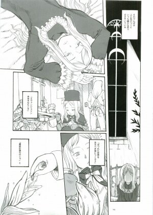 [Gadget (Various)] TekoPuri (Tekoire Princess) - Page 140