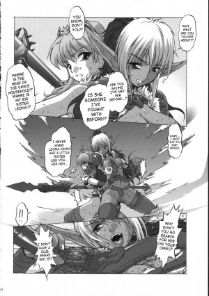 (SC36) [Escargot Club (Juubaori Mashumaro)] KUSARI Vol. 3 (Queen's Blade) [English] {doujin-moe.us} - Page 5