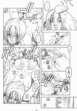 (C58) [Decoppachi (Hidiri Rei)] Shiranui (Capcom vs SNK) - Page 47