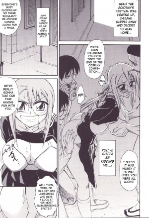 (C71) [Handsome Aniki (Asuhiro)] Guuzou Hakudaku [Idol Nebula] (Mahou Sensei Negima!) [English] [SaHa] - Page 2