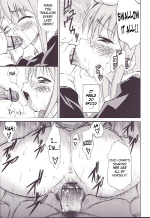 (C71) [Handsome Aniki (Asuhiro)] Guuzou Hakudaku [Idol Nebula] (Mahou Sensei Negima!) [English] [SaHa] - Page 12