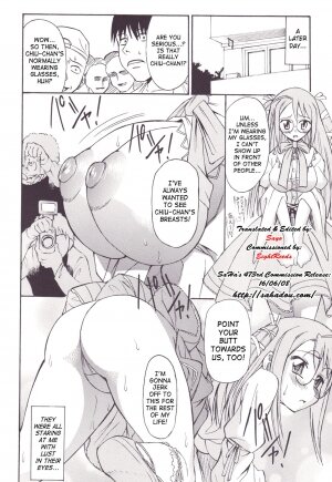 (C71) [Handsome Aniki (Asuhiro)] Guuzou Hakudaku [Idol Nebula] (Mahou Sensei Negima!) [English] [SaHa] - Page 16