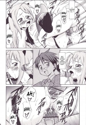 (C71) [Handsome Aniki (Asuhiro)] Guuzou Hakudaku [Idol Nebula] (Mahou Sensei Negima!) [English] [SaHa] - Page 22