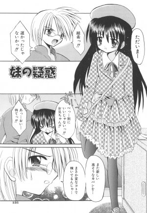 [Kitagawa Mizuki] Love Moe Equation - Page 135