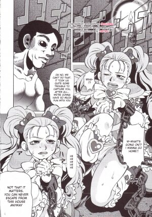 [Yuugai Tosho Kikaku (Tanaka Naburo)] Goumon Kan Sosei Hen (Futari wa Precure) [English] - Page 3