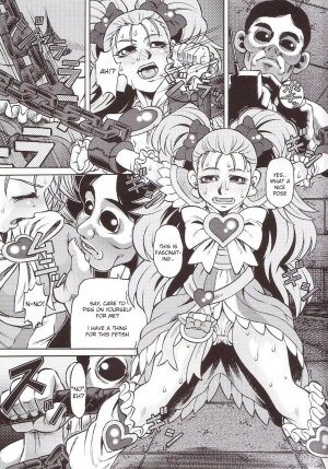 [Yuugai Tosho Kikaku (Tanaka Naburo)] Goumon Kan Sosei Hen (Futari wa Precure) [English] - Page 4