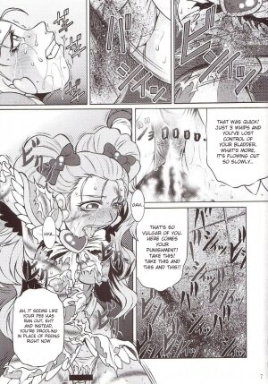 [Yuugai Tosho Kikaku (Tanaka Naburo)] Goumon Kan Sosei Hen (Futari wa Precure) [English] - Page 6