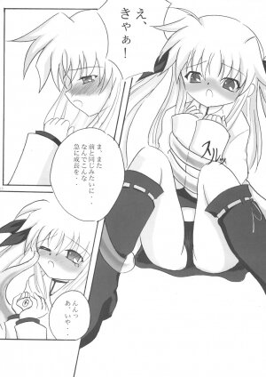 [Tsuki] Kenkyuu Shoujo Feito (Magical Girl Lyrical Nanoha) - Page 9