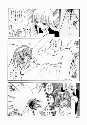 [Mutsuki Nozomi] Active Heart - Page 105