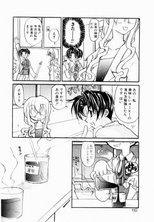[Mutsuki Nozomi] Active Heart - Page 113