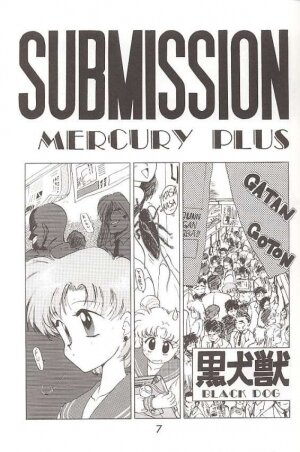 (C46) [Black Dog (Kuroinu Juu)] Submission Mercury Plus (Sailor Moon) - Page 3