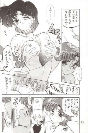 (C46) [Black Dog (Kuroinu Juu)] Submission Mercury Plus (Sailor Moon) - Page 19