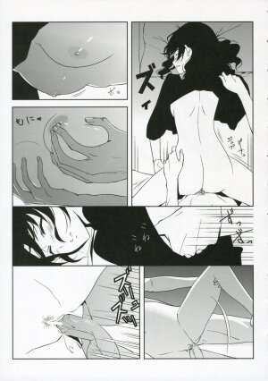 (C70) [Moriisan-Tokono (Morii Shizuki)] Fantasmic Nocturne (Gankutsuou) - Page 31