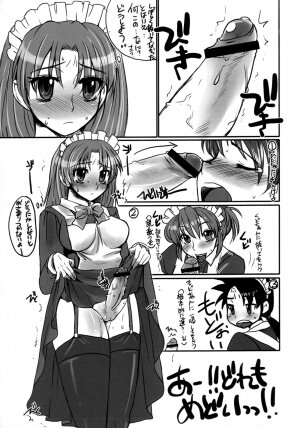 (Futaket 4) [Hinemosuan, Sarurururu (Doru Riheko, Hinemosu Notari)] Futanari ★ Channel - Page 16