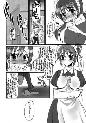 (Futaket 4) [Hinemosuan, Sarurururu (Doru Riheko, Hinemosu Notari)] Futanari ★ Channel - Page 21