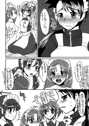 (Futaket 4) [Hinemosuan, Sarurururu (Doru Riheko, Hinemosu Notari)] Futanari ★ Channel - Page 27