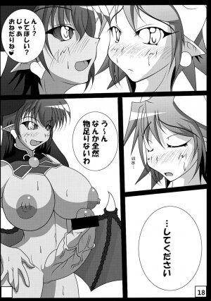 (Futaket 04) [Kurotoya (Kuro)] Hima na Jintatsu (Shinrabanshou Choco) - Page 17