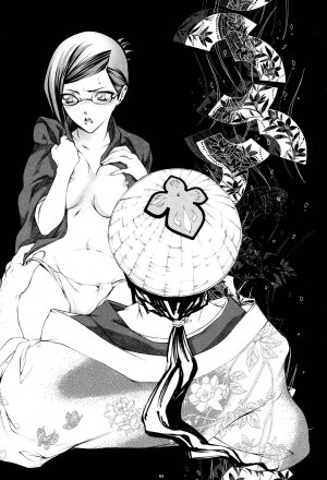 (C68) [Aozora Yuugi (Kankan)] Josei Shinigami Kyoukai Shisetsu Shienbu Kaihou (BLEACH) - Page 3