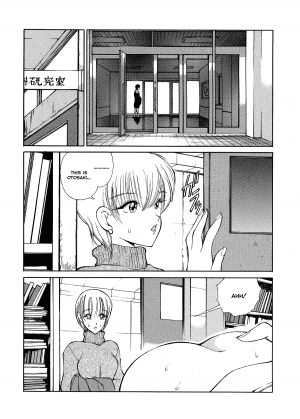 [Fujisaki Makoto] HEAT -Unmei no Wa- [English] [Icarus] [Decensored] - Page 68