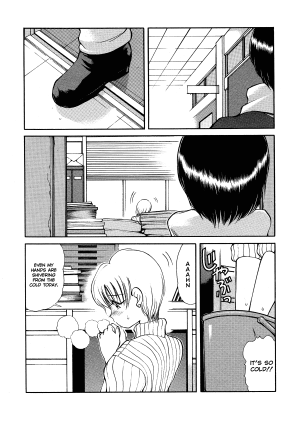 [Fujisaki Makoto] HEAT -Unmei no Wa- [English] [Icarus] [Decensored] - Page 86