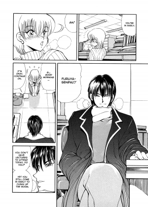 [Fujisaki Makoto] HEAT -Unmei no Wa- [English] [Icarus] [Decensored] - Page 87
