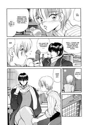 [Fujisaki Makoto] HEAT -Unmei no Wa- [English] [Icarus] [Decensored] - Page 88