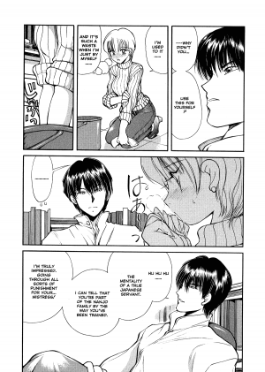 [Fujisaki Makoto] HEAT -Unmei no Wa- [English] [Icarus] [Decensored] - Page 89