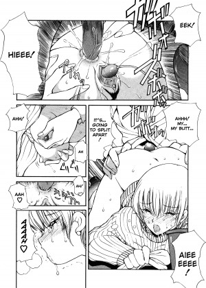[Fujisaki Makoto] HEAT -Unmei no Wa- [English] [Icarus] [Decensored] - Page 100