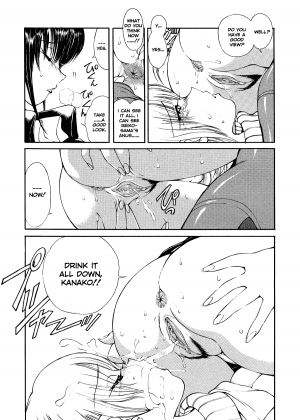 [Fujisaki Makoto] HEAT -Unmei no Wa- [English] [Icarus] [Decensored] - Page 109