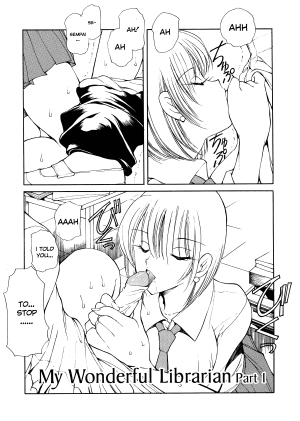 [Fujisaki Makoto] HEAT -Unmei no Wa- [English] [Icarus] [Decensored] - Page 118