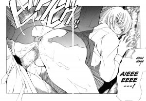 [Fujisaki Makoto] HEAT -Unmei no Wa- [English] [Icarus] [Decensored] - Page 139