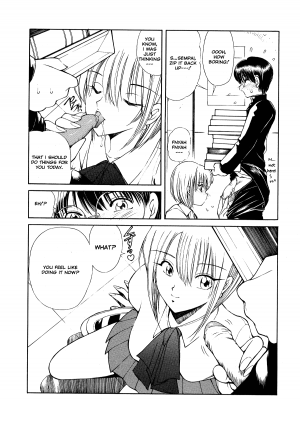 [Fujisaki Makoto] HEAT -Unmei no Wa- [English] [Icarus] [Decensored] - Page 144