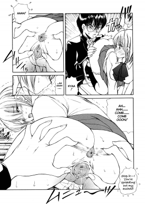 [Fujisaki Makoto] HEAT -Unmei no Wa- [English] [Icarus] [Decensored] - Page 147