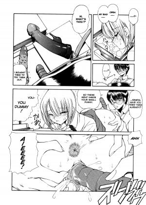 [Fujisaki Makoto] HEAT -Unmei no Wa- [English] [Icarus] [Decensored] - Page 150