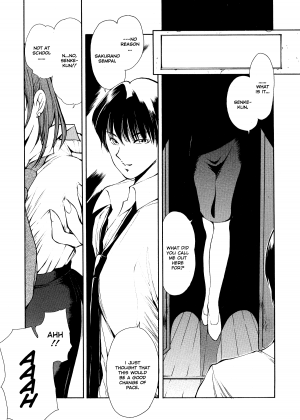 [Fujisaki Makoto] HEAT -Unmei no Wa- [English] [Icarus] [Decensored] - Page 156